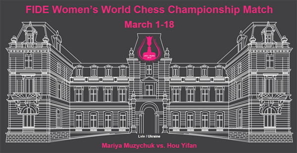 Campeonato del Mundo Femenino 2016